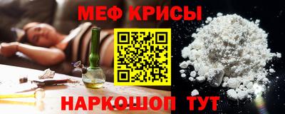 COCAINE Заводоуковск