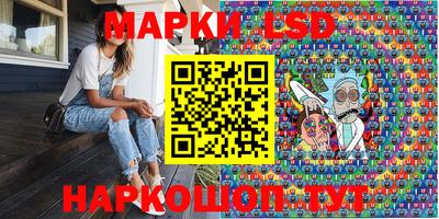 mdma Заволжье