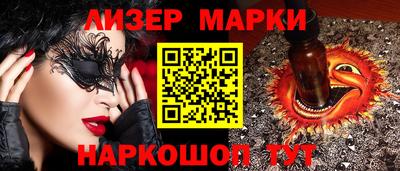 mdma Заволжье