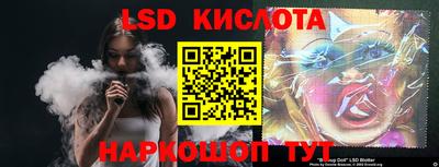 COCAINE Заводоуковск