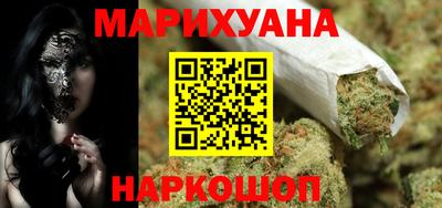 COCAINE Заводоуковск