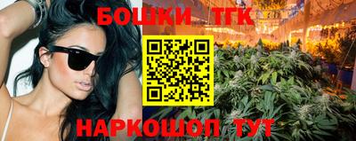 COCAINE Заводоуковск