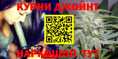 COCAINE Заводоуковск