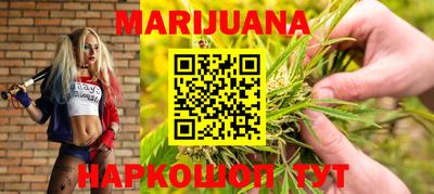 спайс Жуковский