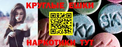 COCAINE Заводоуковск