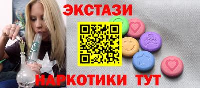 COCAINE Заводоуковск