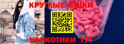 mdma Заволжье
