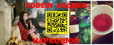 mdma Заволжье