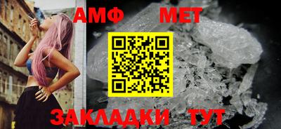 COCAINE Заводоуковск