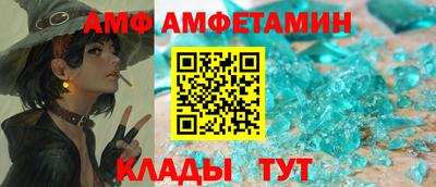 COCAINE Заводоуковск