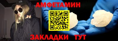 COCAINE Заводоуковск