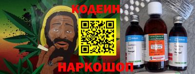 mdma Заволжье