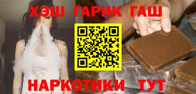 mdma Заволжье