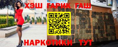 спайс Жуковский